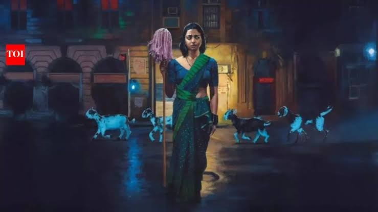 Sister Midnight (2024)